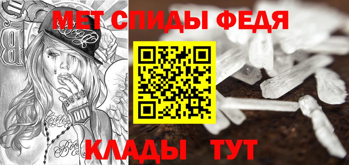  Cocaine Заинск