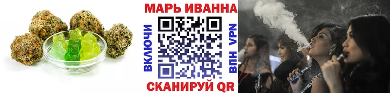 Cannafood марихуана Заинск