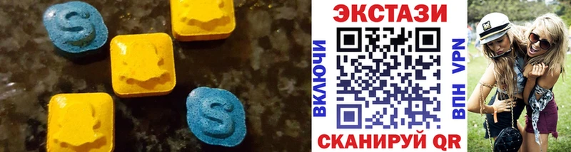 Экстази бентли  Заинск 