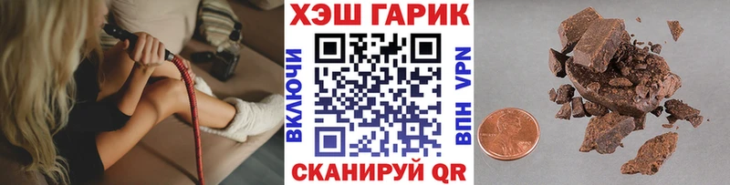 Гашиш Premium  Заинск 