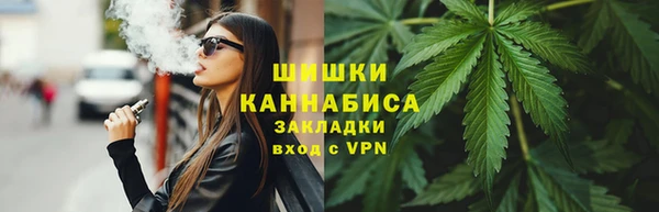 ALPHA-PVP Аркадак