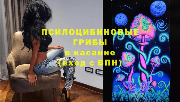альфа пвп VHQ Дрезна