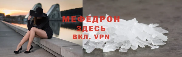 apvp Дубовка
