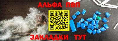 твердый Анапа