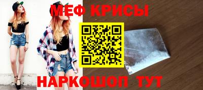 ALPHA PVP Ангарск