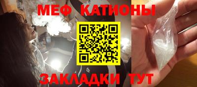 твердый Анапа