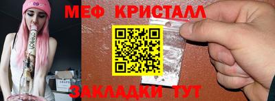 твердый Анапа