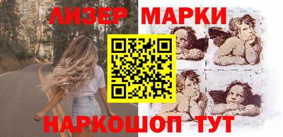 твердый Анапа