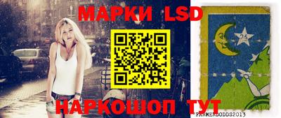 ALPHA PVP Ангарск