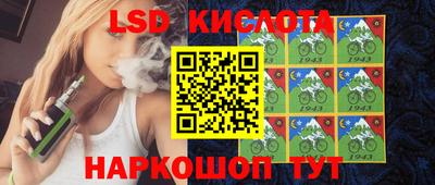 твердый Анапа