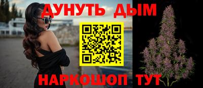 ALPHA PVP Ангарск