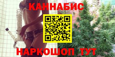 ALPHA PVP Ангарск