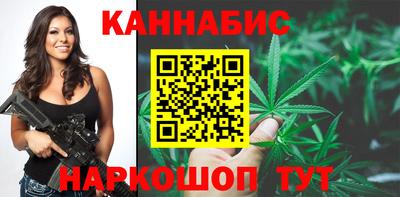 ALPHA PVP Ангарск