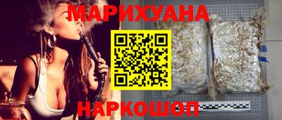 твердый Анапа