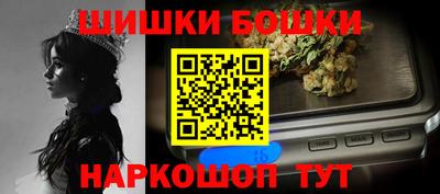 твердый Анапа