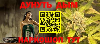 твердый Анапа