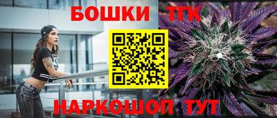 ALPHA PVP Ангарск