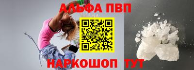 твердый Анапа