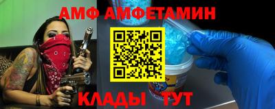 твердый Анапа
