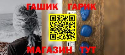 твердый Анапа