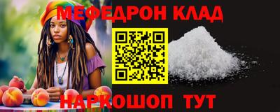 твердый Анапа