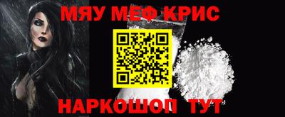 твердый Анапа