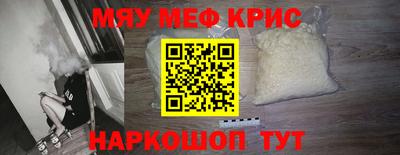 твердый Анапа