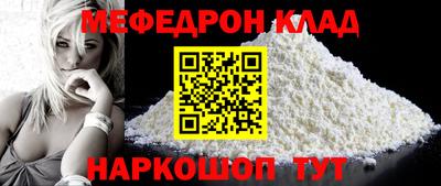 твердый Анапа