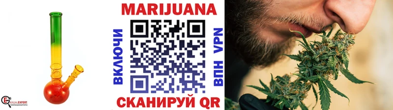 продажа наркотиков  Заинск  Шишки марихуана VHQ 
